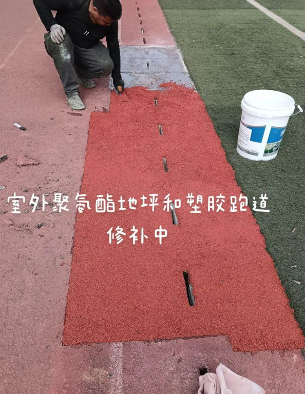 内乡球场地面翻新维修，核心是先诊断破损